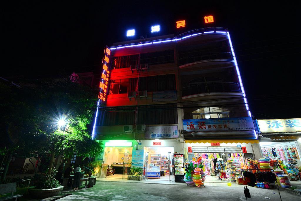 Chenhai Resort Бейхай Екстер'єр фото